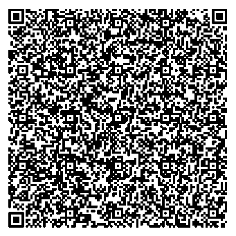 Приказ Росстандарта №93 от 22.01.2026, https://oei-analitika.ru 