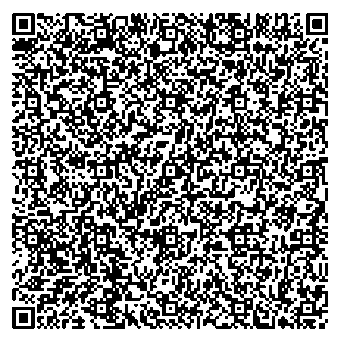 Приказ Росстандарта №93 от 22.01.2026, https://oei-analitika.ru 