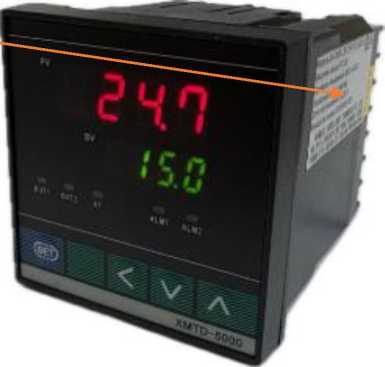 Приказ Росстандарта №93 от 22.01.2026, https://oei-analitika.ru 