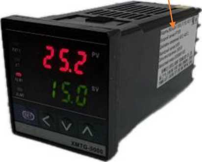 Приказ Росстандарта №93 от 22.01.2026, https://oei-analitika.ru 