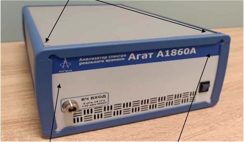 Приказ Росстандарта №93 от 22.01.2026, https://oei-analitika.ru 