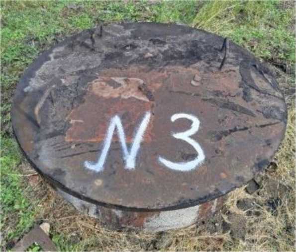 Приказ Росстандарта №87 от 21.01.2026, https://oei-analitika.ru 