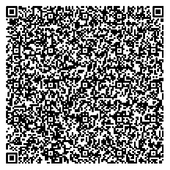 Приказ Росстандарта №87 от 21.01.2026, https://oei-analitika.ru 