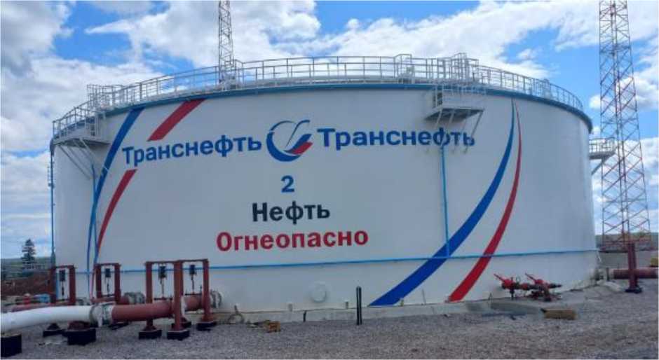 Приказ Росстандарта №87 от 21.01.2026, https://oei-analitika.ru 