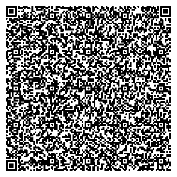 Приказ Росстандарта №87 от 21.01.2026, https://oei-analitika.ru 