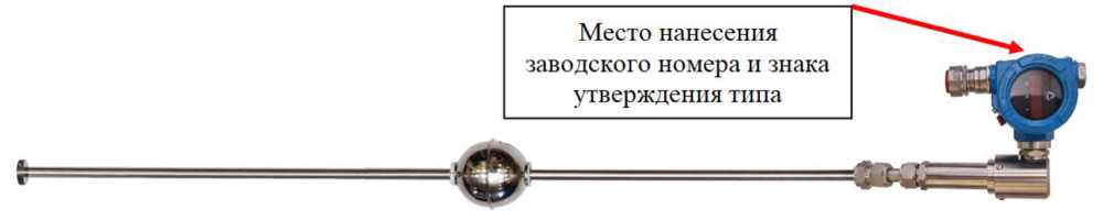 Приказ Росстандарта №72 от 19.01.2026, https://oei-analitika.ru 