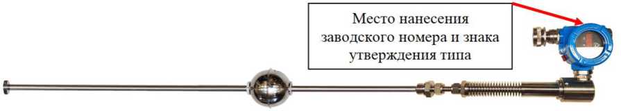 Приказ Росстандарта №72 от 19.01.2026, https://oei-analitika.ru 