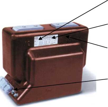 Приказ Росстандарта №73 от 19.01.2026, https://oei-analitika.ru 