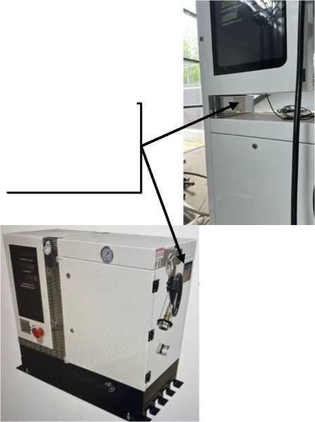 Приказ Росстандарта №69 от 19.01.2026, https://oei-analitika.ru 