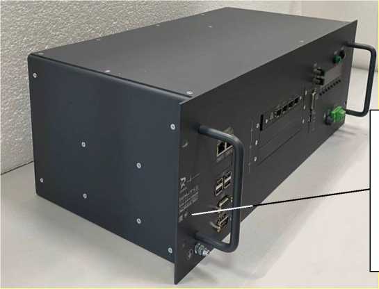 Приказ Росстандарта №60 от 19.01.2026, https://oei-analitika.ru 