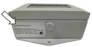 Приказ Росстандарта №62 от 19.01.2026, https://oei-analitika.ru 