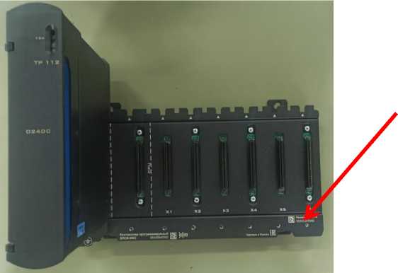 Приказ Росстандарта №62 от 19.01.2026, https://oei-analitika.ru 