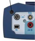 Приказ Росстандарта №62 от 19.01.2026, https://oei-analitika.ru 