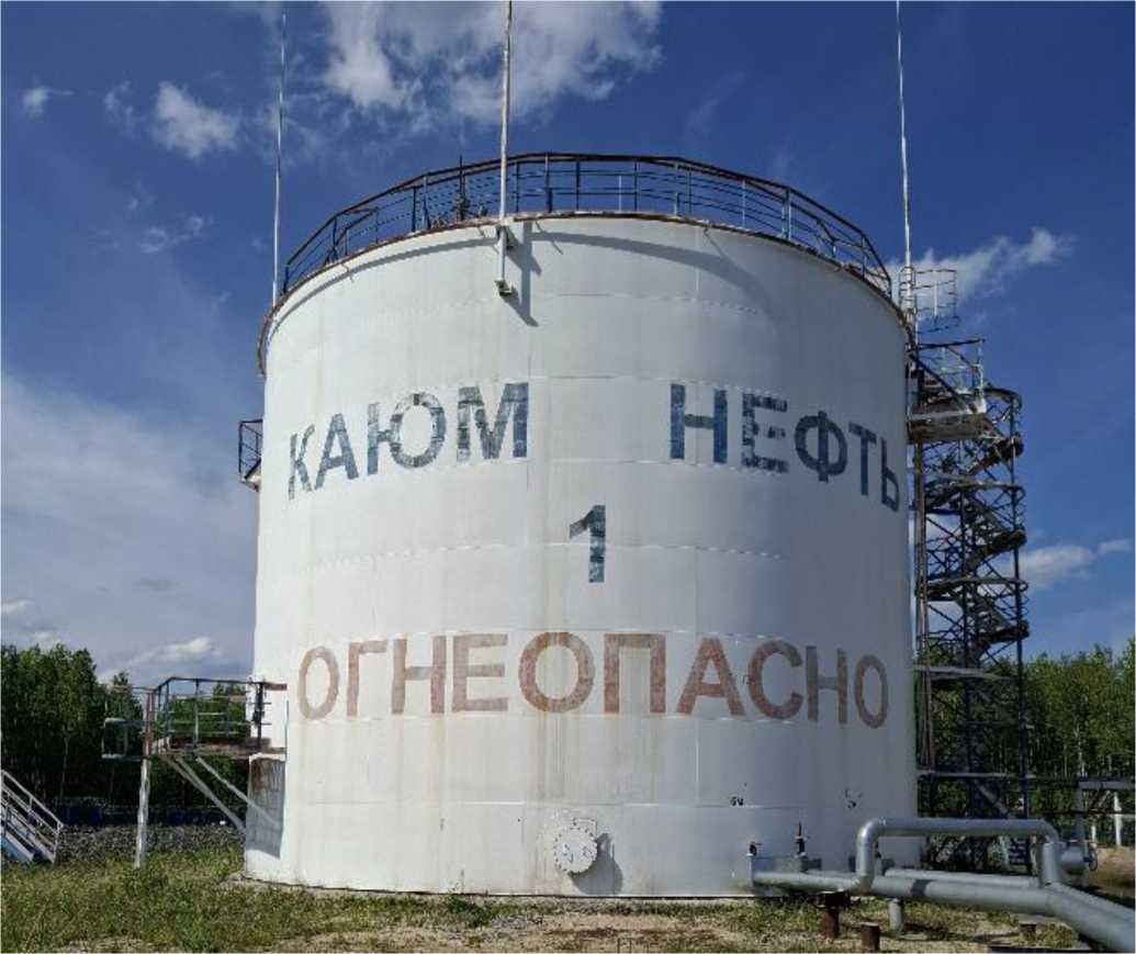 Приказ Росстандарта №63 от 19.01.2026, https://oei-analitika.ru 