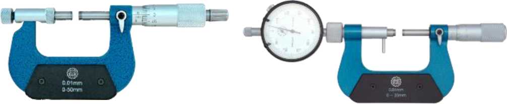 Приказ Росстандарта №63 от 19.01.2026, https://oei-analitika.ru 