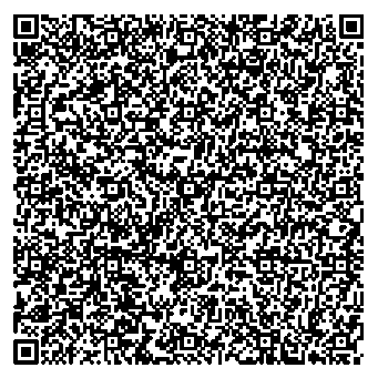 Приказ Росстандарта №63 от 19.01.2026, https://oei-analitika.ru 