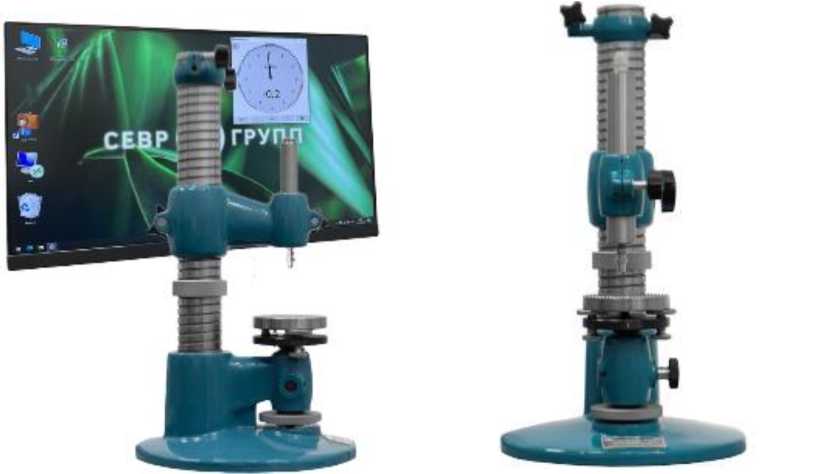 Приказ Росстандарта №63 от 19.01.2026, https://oei-analitika.ru 