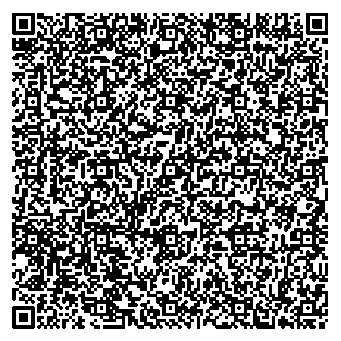 Приказ Росстандарта №63 от 19.01.2026, https://oei-analitika.ru 