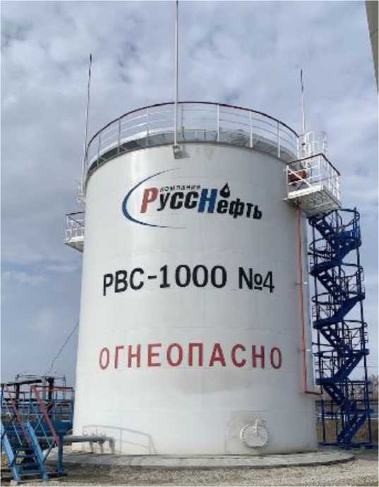 Приказ Росстандарта №63 от 19.01.2026, https://oei-analitika.ru 