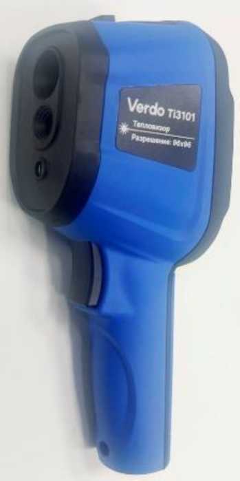 Приказ Росстандарта №63 от 19.01.2026, https://oei-analitika.ru 