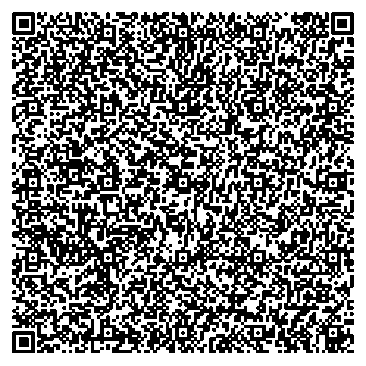 Приказ Росстандарта №63 от 19.01.2026, https://oei-analitika.ru 