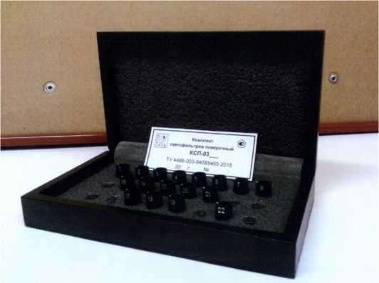 Приказ Росстандарта №51 от 16.01.2026, https://oei-analitika.ru 