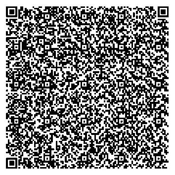 Приказ Росстандарта №98 от 22.01.2026, https://oei-analitika.ru 