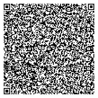 Приказ Росстандарта №98 от 22.01.2026, https://oei-analitika.ru 