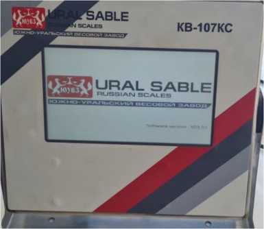 Приказ Росстандарта №98 от 22.01.2026, https://oei-analitika.ru 