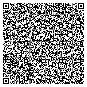 Приказ Росстандарта №98 от 22.01.2026, https://oei-analitika.ru 