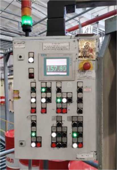 Приказ Росстандарта №98 от 22.01.2026, https://oei-analitika.ru 