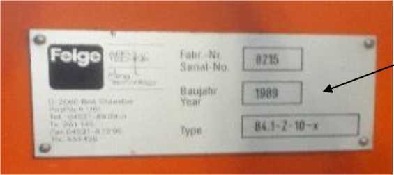 Приказ Росстандарта №98 от 22.01.2026, https://oei-analitika.ru 