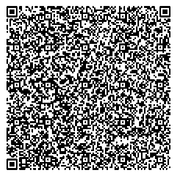 Приказ Росстандарта №98 от 22.01.2026, https://oei-analitika.ru 