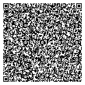 Приказ Росстандарта №98 от 22.01.2026, https://oei-analitika.ru 