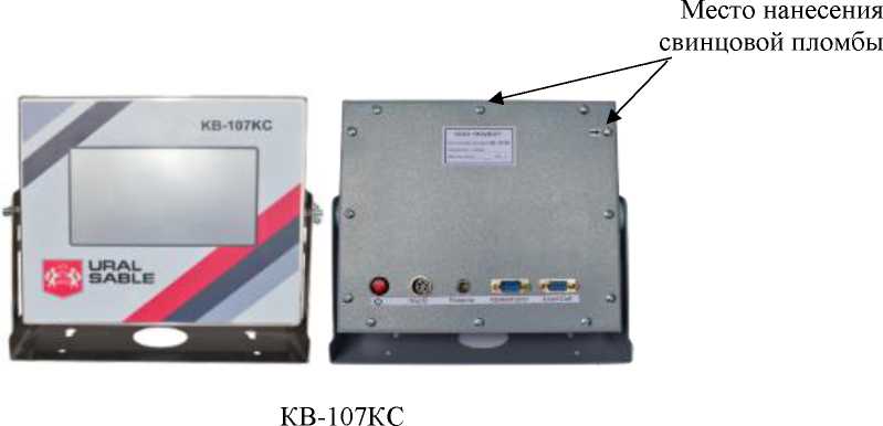 Приказ Росстандарта №98 от 22.01.2026, https://oei-analitika.ru 