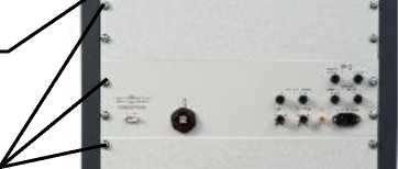 Приказ Росстандарта №98 от 22.01.2026, https://oei-analitika.ru 