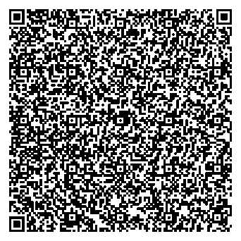 Приказ Росстандарта №98 от 22.01.2026, https://oei-analitika.ru 