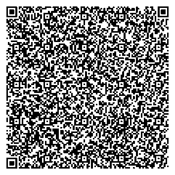 Приказ Росстандарта №98 от 22.01.2026, https://oei-analitika.ru 