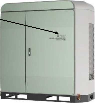 Приказ Росстандарта №98 от 22.01.2026, https://oei-analitika.ru 