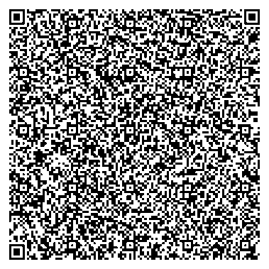 Приказ Росстандарта №98 от 22.01.2026, https://oei-analitika.ru 