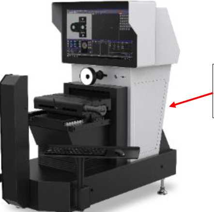 Приказ Росстандарта №98 от 22.01.2026, https://oei-analitika.ru 