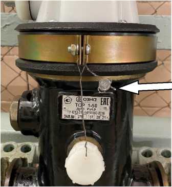 Приказ Росстандарта №97 от 22.01.2026, https://oei-analitika.ru 