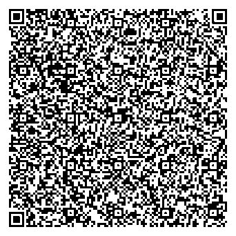 Приказ Росстандарта №48 от 15.01.2026, https://oei-analitika.ru 