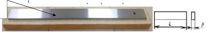 Приказ Росстандарта №48 от 15.01.2026, https://oei-analitika.ru 