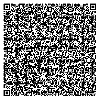 Приказ Росстандарта №48 от 15.01.2026, https://oei-analitika.ru 