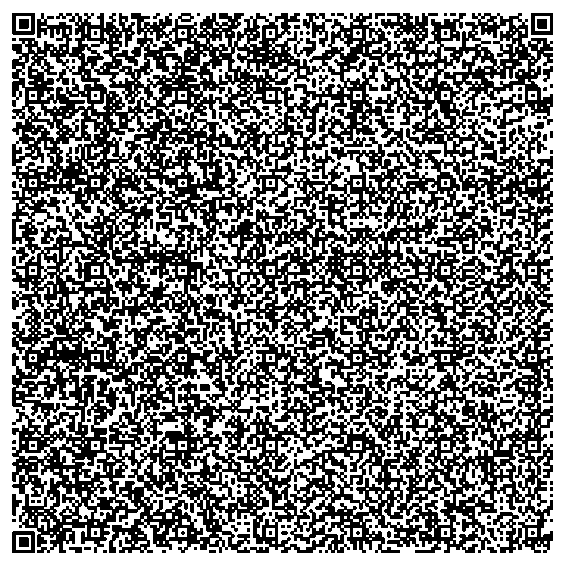 Приказ Росстандарта №48 от 15.01.2026, https://oei-analitika.ru 