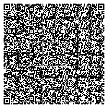 Приказ Росстандарта №48 от 15.01.2026, https://oei-analitika.ru 