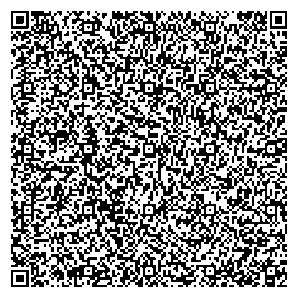 Приказ Росстандарта №48 от 15.01.2026, https://oei-analitika.ru 