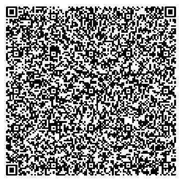 Приказ Росстандарта №48 от 15.01.2026, https://oei-analitika.ru 