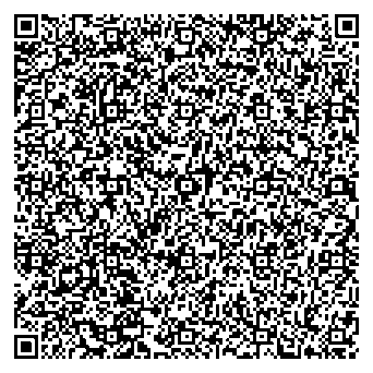 Приказ Росстандарта №48 от 15.01.2026, https://oei-analitika.ru 